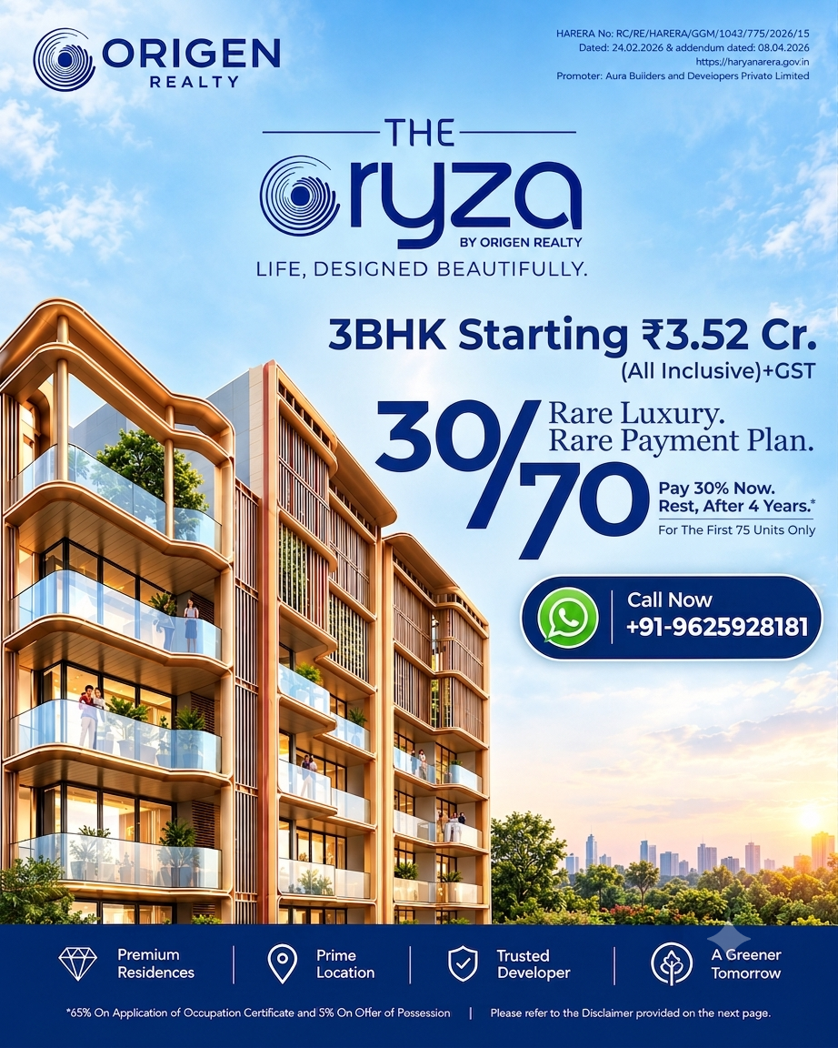 The Oryza Special Offer